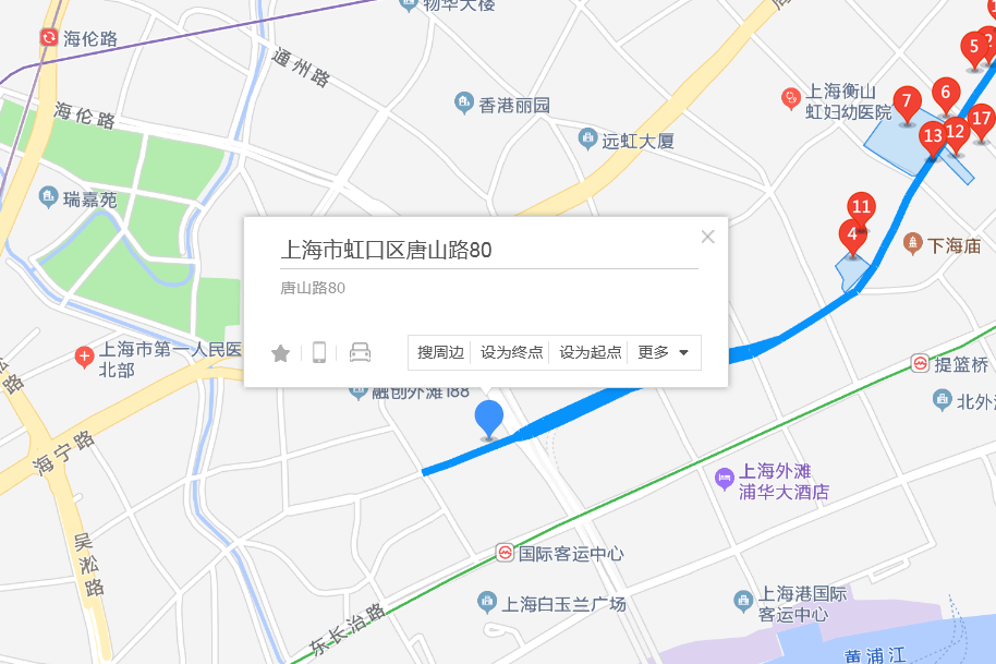 唐山路80弄 唐山路80弄