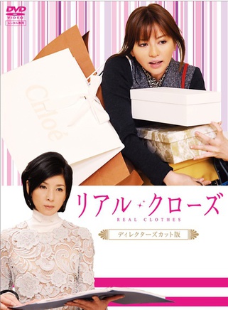山本太郎 山本太郎