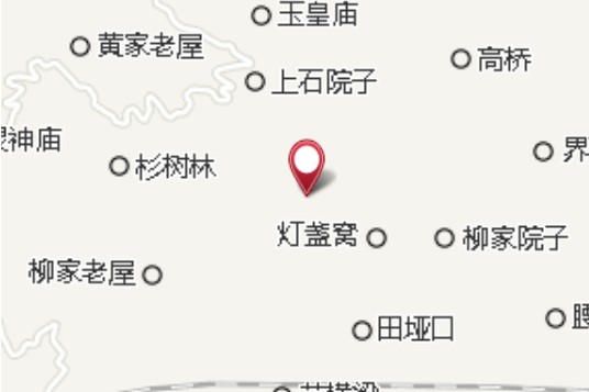 硝洞槽 硝洞槽