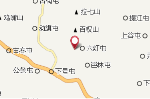 燈龍屯 燈龍屯