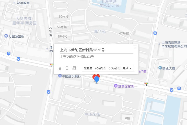 新村路1272號 新村路1272號