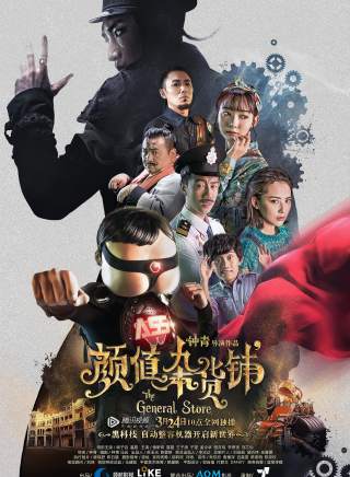 王子清(王梓清) 王子清(王梓清)