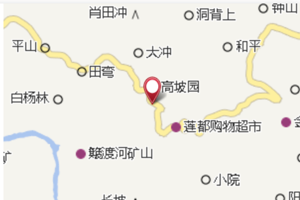 高坡園村 高坡園村