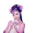 花飛花(覃沐曦(風小箏)演唱歌曲) 花飛花(覃沐曦(風小箏)演唱歌曲)