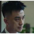 鄧耀先(2020年電視劇《巡迴檢察組》中的角色) 鄧耀先(2020年電視劇《巡迴檢察組》中的角色)