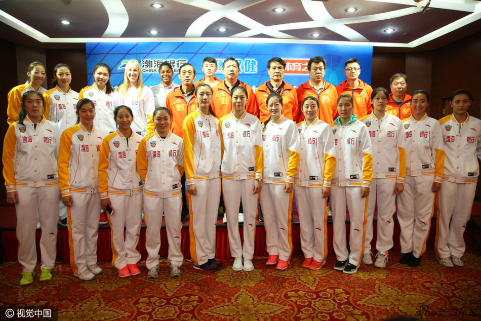 2017年亞洲女排俱樂部錦標賽