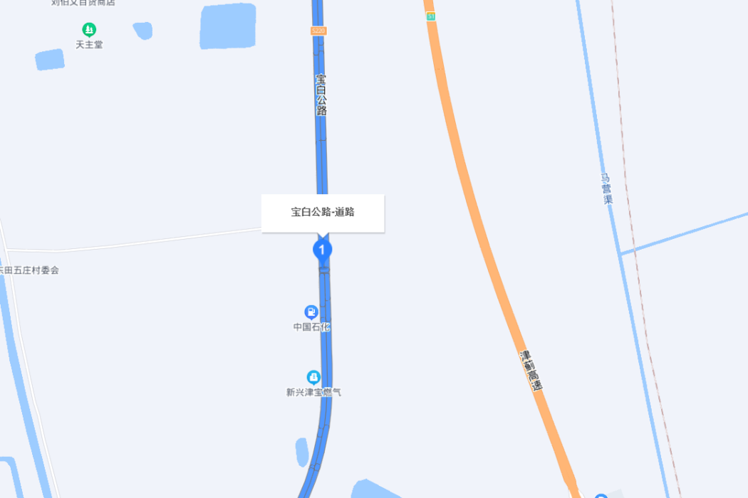 寶白公路