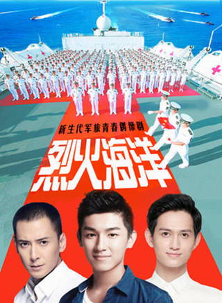 劉小震 劉小震