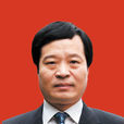 余文華(湖北省仙桃市委常委、統戰部部長) 余文華(湖北省仙桃市委常委、統戰部部長)
