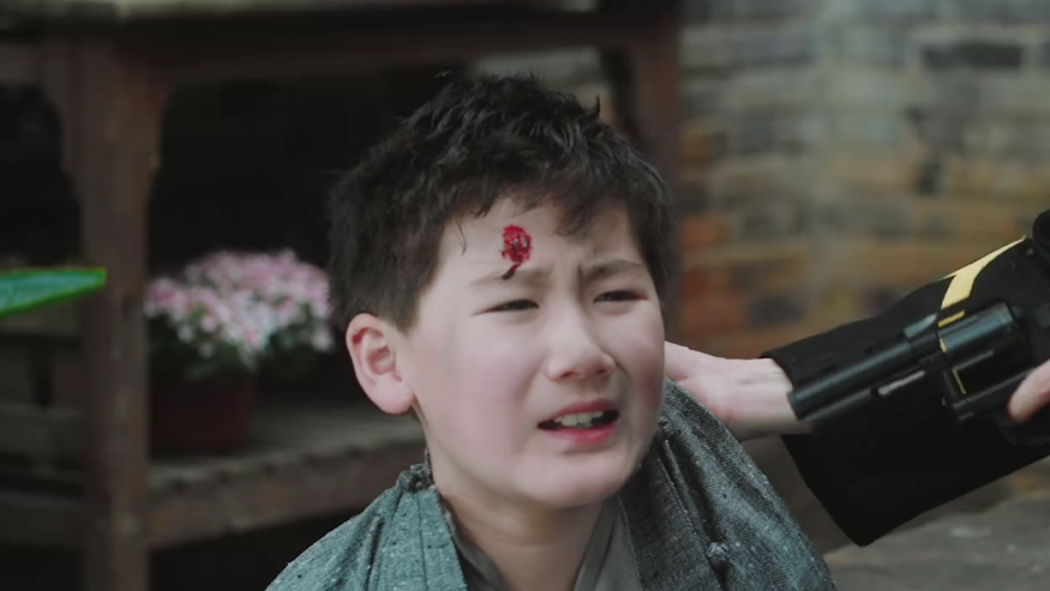 陸光(民國愛情劇《娶而代之》中的角色) 陸光(民國愛情劇《娶而代之》中的角色)