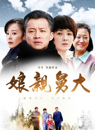 唐曾 唐曾