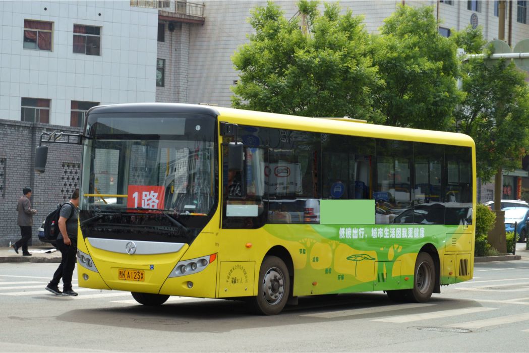平遙公交1路 平遙公交1路