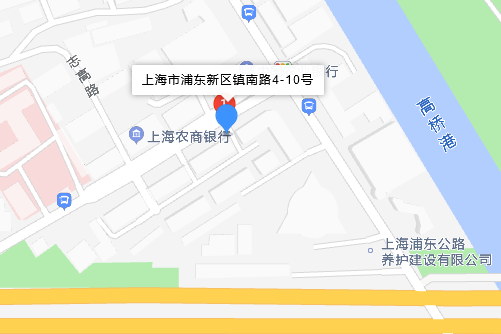 鎮南路4-10號 鎮南路4-10號