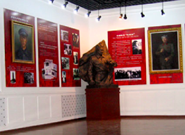 黑河旅俄華僑紀念館