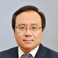 賈德忠(北京外國語大學黨委常委、副校長)