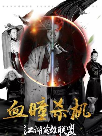 趙小銳 趙小銳