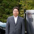 梁兵(瀋陽化工大學教授) 梁兵(瀋陽化工大學教授)