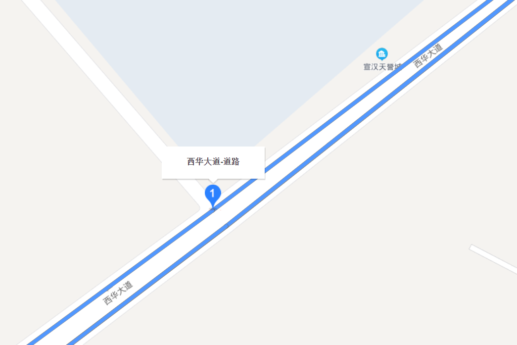 西華大道 西華大道