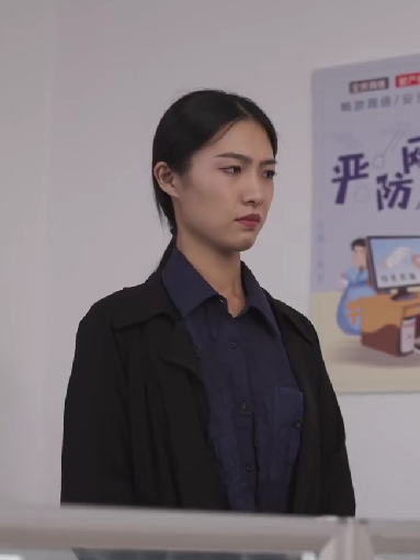 陳珊(犯罪劇情劇《獵愛陷阱》中的角色) 陳珊(犯罪劇情劇《獵愛陷阱》中的角色)