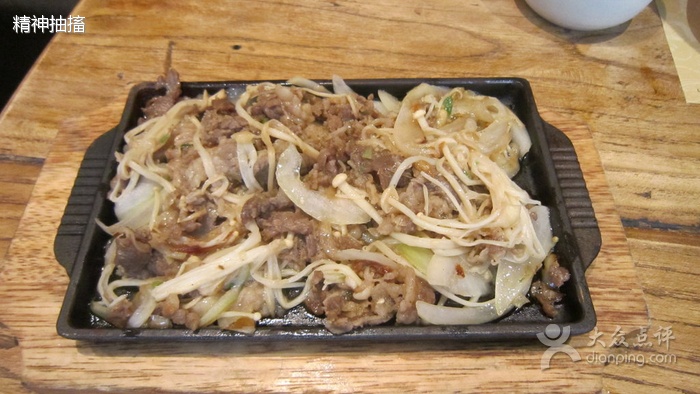 韓式炭烤牛肉