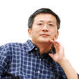 敖然 敖然