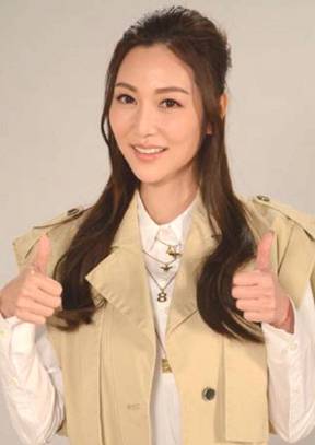 金家好媳婦