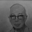 劉永福(加拿大華裔知名美術家) 劉永福(加拿大華裔知名美術家)