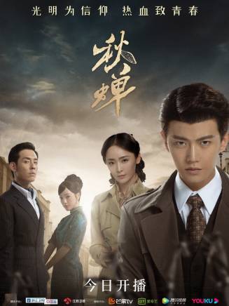 寧小花(中國內地影視男演員) 寧小花(中國內地影視男演員)