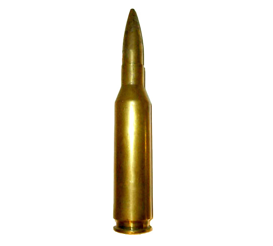 14.5mm機槍彈