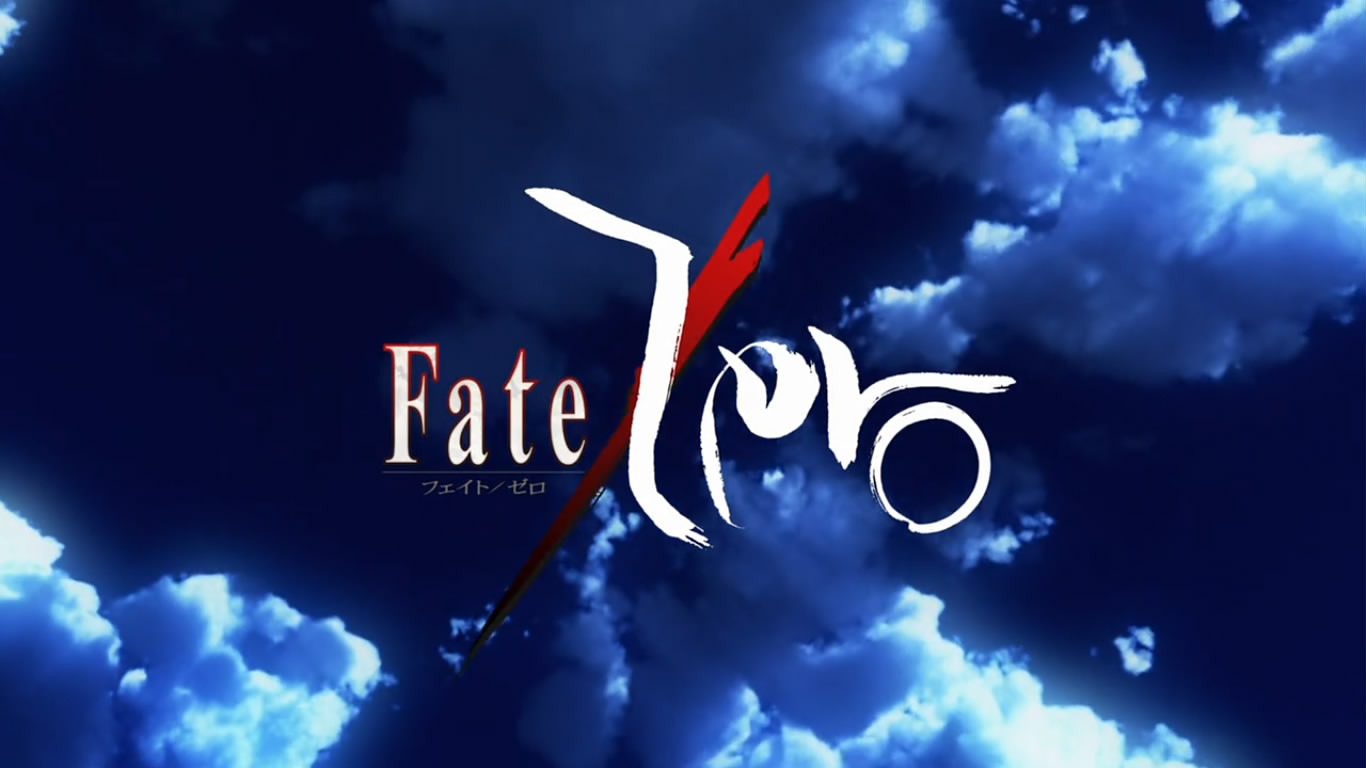 《Fate/Zero》