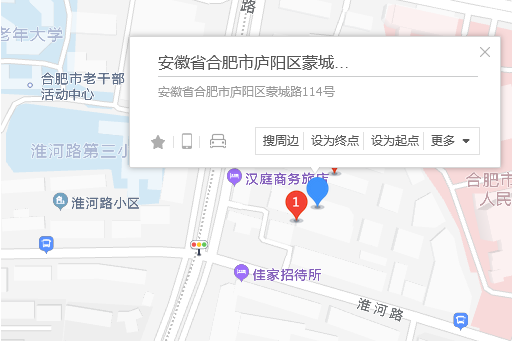 蒙城路114號 蒙城路114號