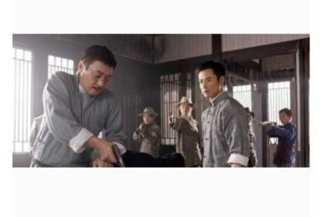 火線攻略 火線攻略