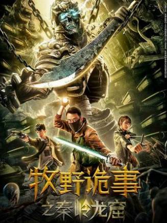 胡明瑄 胡明瑄