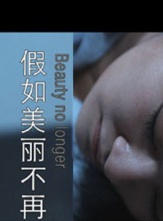 楊哲(影視演員)