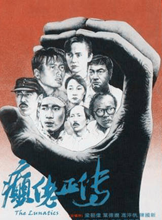 黎宣(黎萱(中國香港女演員)) 黎宣(黎萱(中國香港女演員))