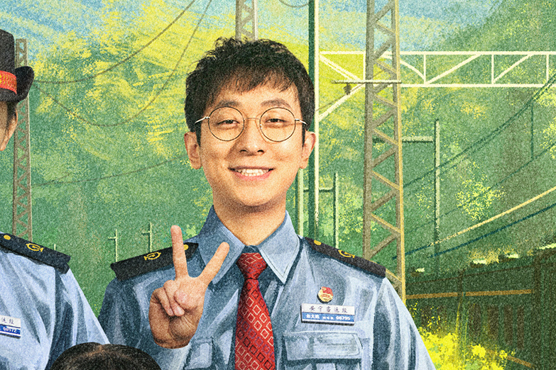 趙大鵬(電影《幸福慢車》中的角色) 趙大鵬(電影《幸福慢車》中的角色)