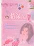 艾偉(台灣影視演員)