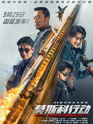 石涼(中國內地男演員、主持人) 石涼(中國內地男演員、主持人)