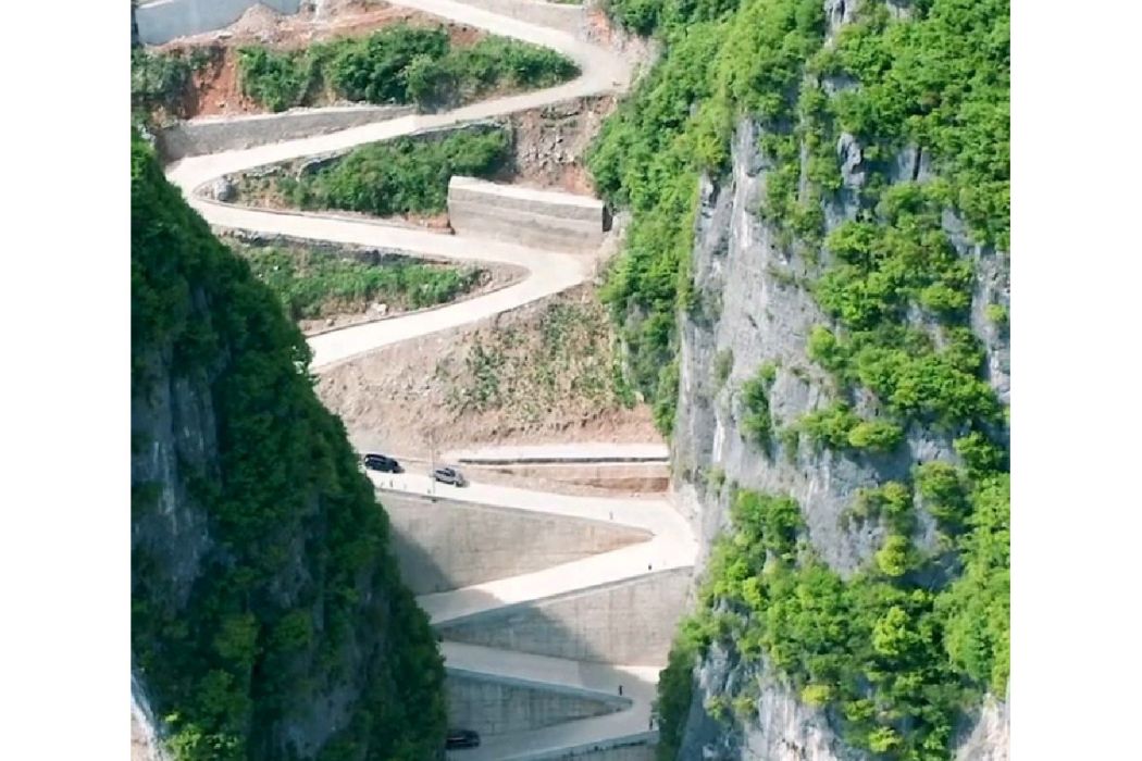 令牌石公路 令牌石公路
