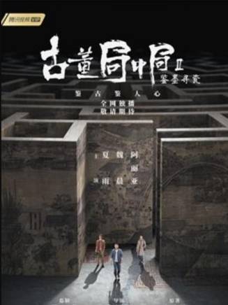 莊傑瓊(莊傑(中國內地影視導演、出品人、製片人、演員、歌手)) 莊傑瓊(莊傑(中國內地影視導演、出品人、製片人、演員、歌手))