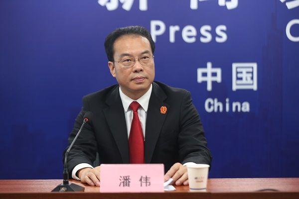 潘偉(南京江北新區人民法院副院長) 潘偉(南京江北新區人民法院副院長)