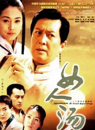 馬雅舒 馬雅舒