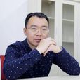 林賢文 林賢文