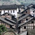福寶古鎮 福寶古鎮