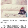 MIUI 6發布 MIUI 6發布