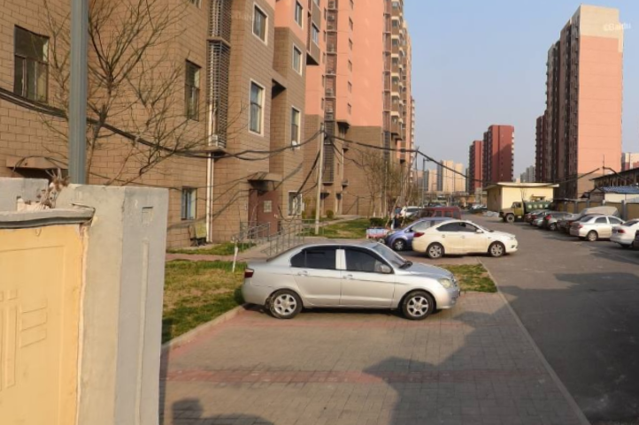馨意園 馨意園