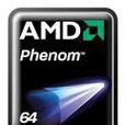 AMD羿龍