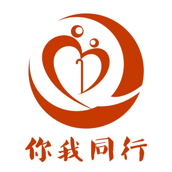 江蘇省老齡事業發展基金會