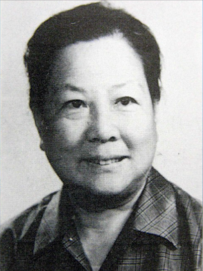 鄒兆菊 鄒兆菊