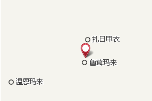 火然村 火然村